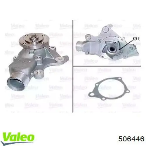 Помпа 506446 VALEO