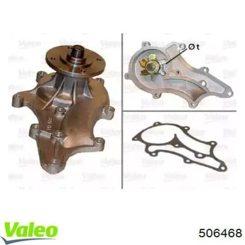 Помпа 506468 VALEO