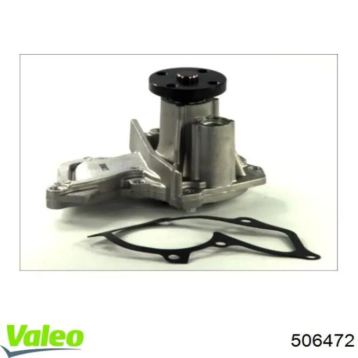 Купить 506472 VALEO Насос охлаждения