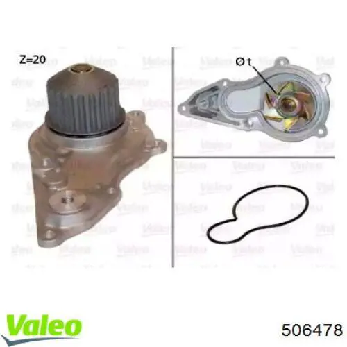 Помпа 506478 VALEO