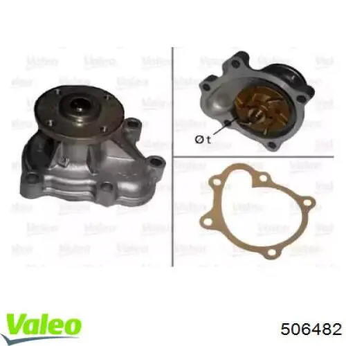 Помпа 506482 VALEO