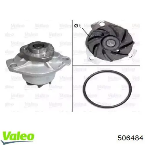 Помпа 506484 VALEO