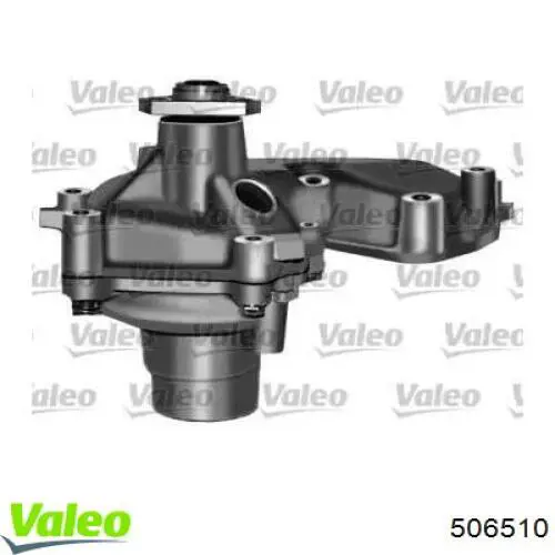 Помпа 506510 VALEO