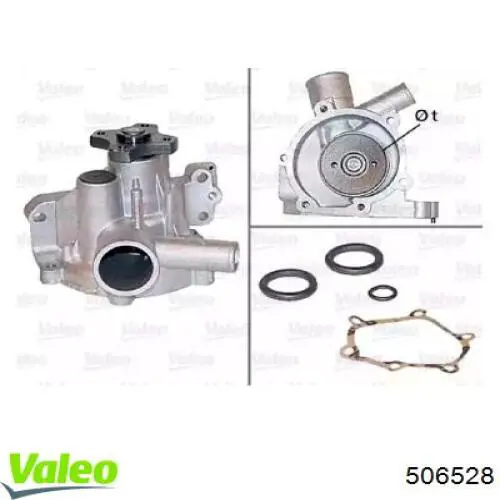 Помпа 506528 VALEO