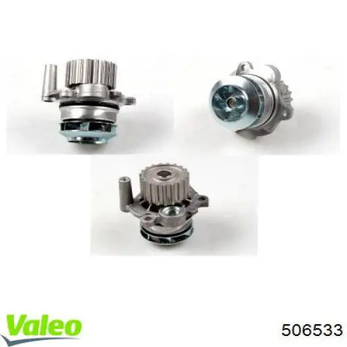 Купить 506533 VALEO Насос охлаждения