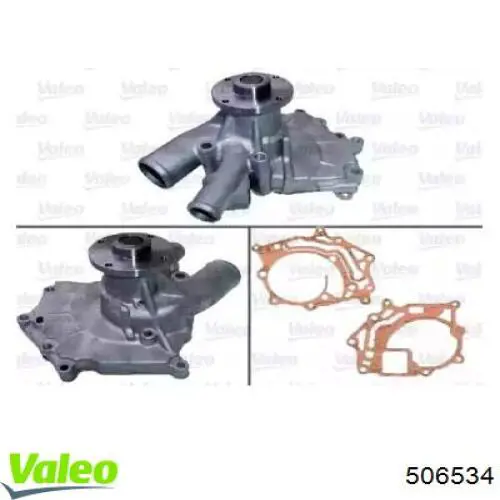 Помпа 506534 VALEO