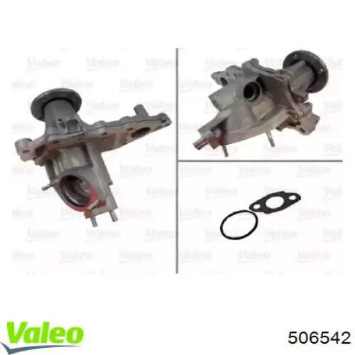 Помпа 506542 VALEO