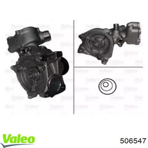 Помпа 506547 VALEO