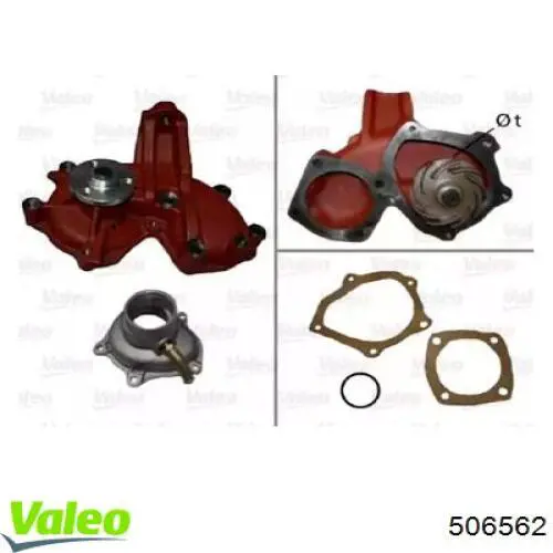 Помпа 506562 VALEO