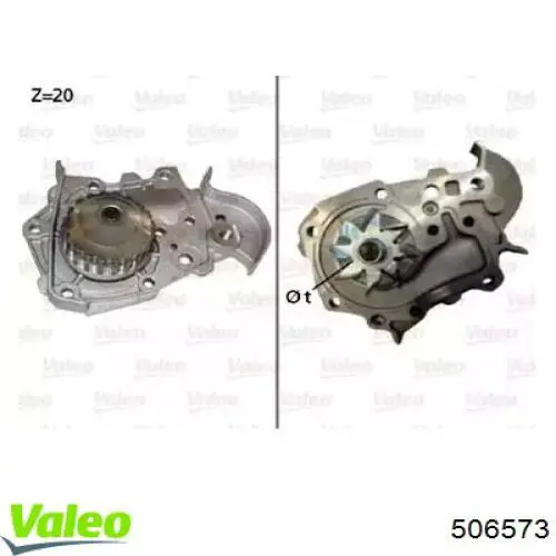 Помпа 506573 VALEO