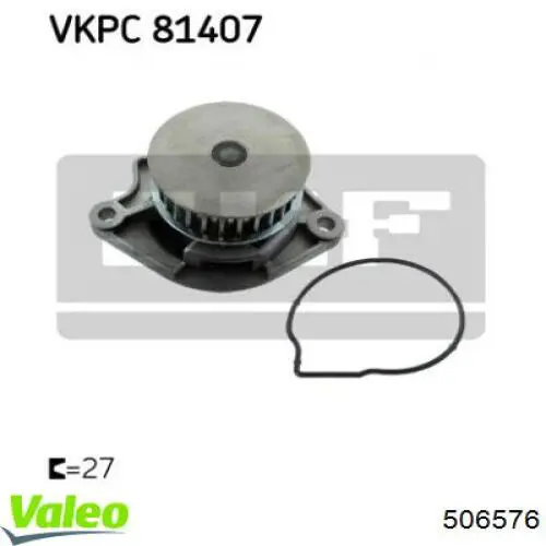 Помпа охлаждения VALEO 506576 цена, от 36.33 USD