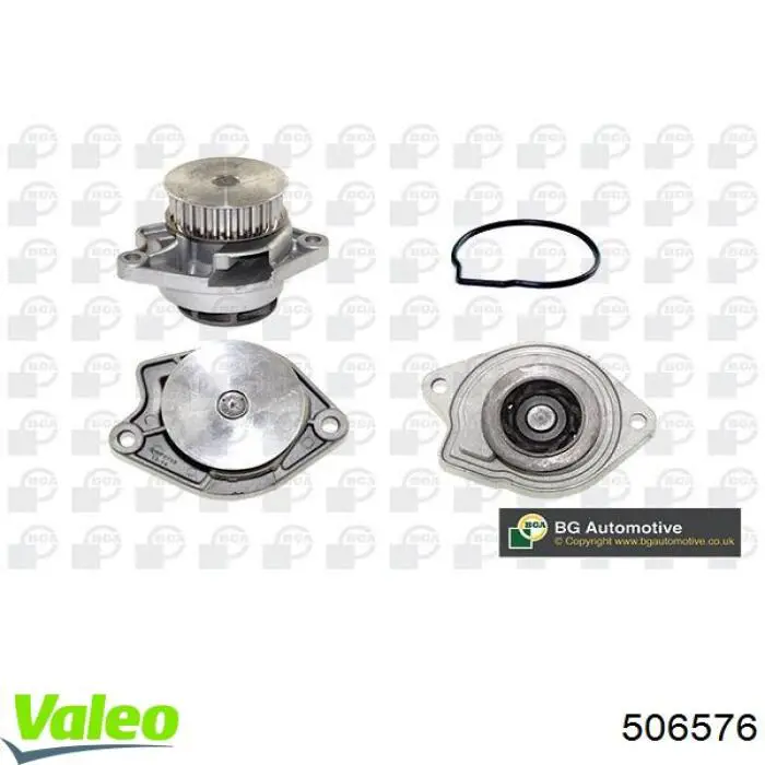 Помпа охлаждения VALEO 506576 цена, от 36.33 USD
