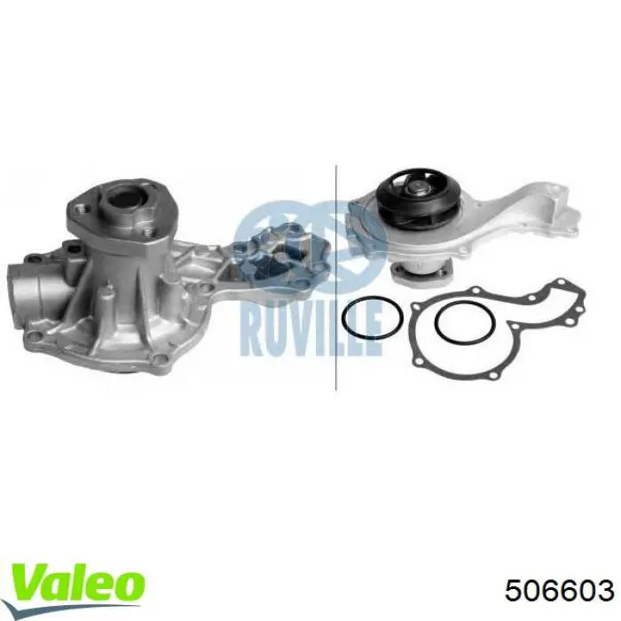 Помпа водяная (насос) охлаждения, в сборе с корпусом 506603 VALEO