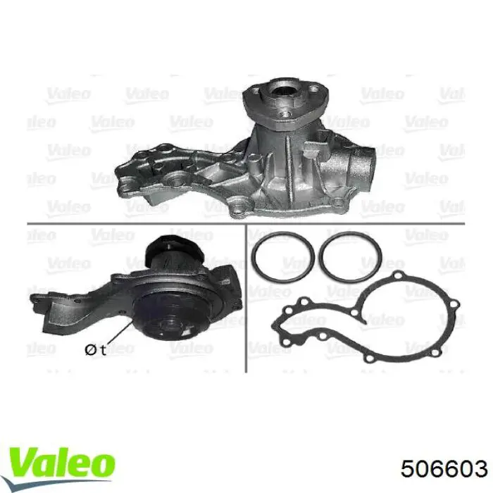 Помпа водяная, (насос) охлаждения, в сборе с корпусом VALEO 506603 цена, от 48.62 USD