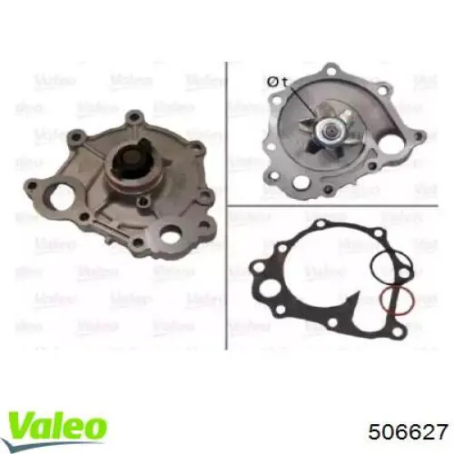 Помпа 506627 VALEO