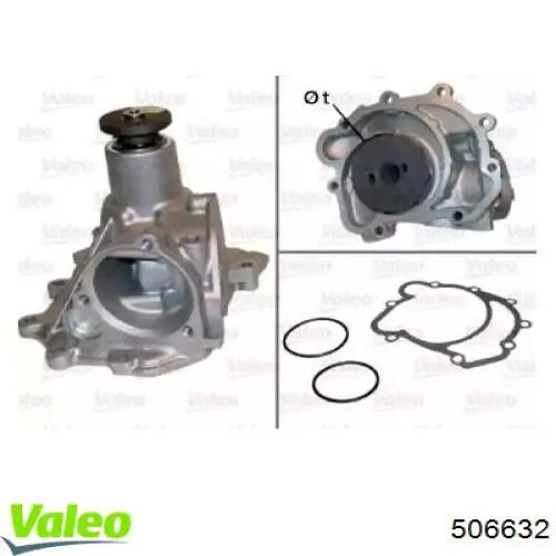 Помпа 506632 VALEO