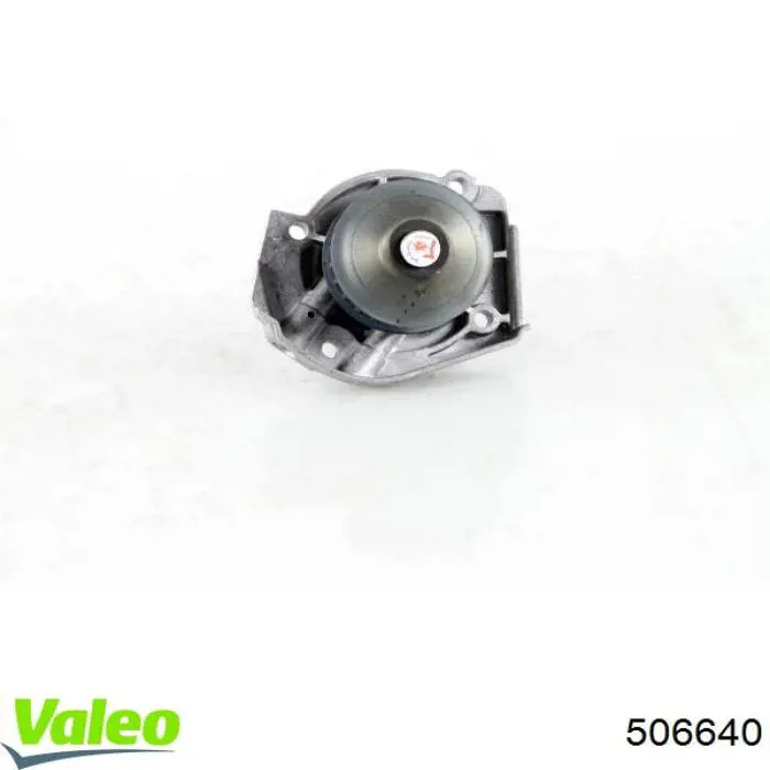 Купить 506640 VALEO Насос охлаждения