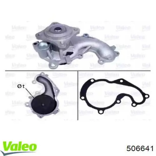 Помпа охлаждения VALEO 506641 цена, от 34.08 USD