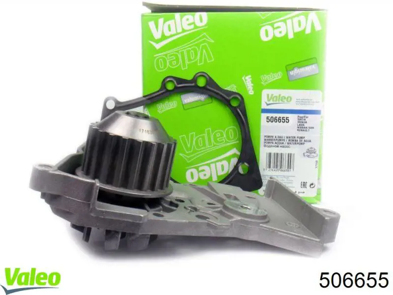 Купить 506655 VALEO Насос охлаждения