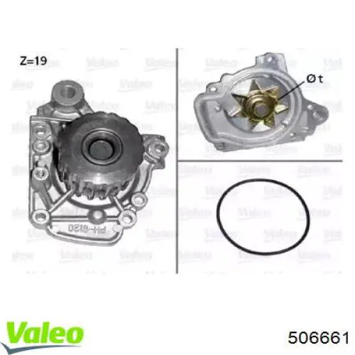 506661 VALEO помпа