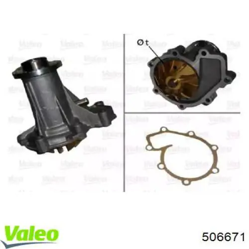 Помпа 506671 VALEO