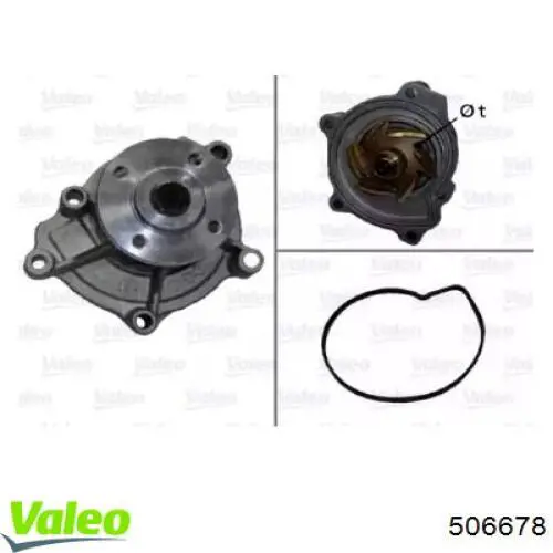 Помпа 506678 VALEO