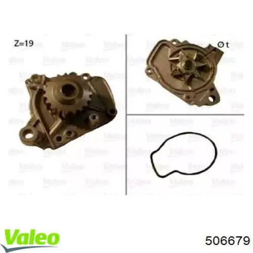 Помпа 506679 VALEO