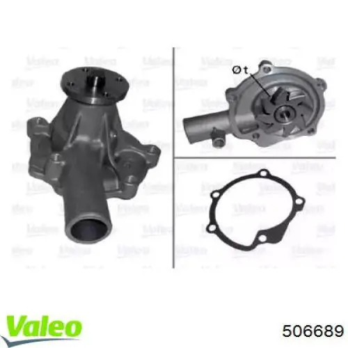 Помпа 506689 VALEO