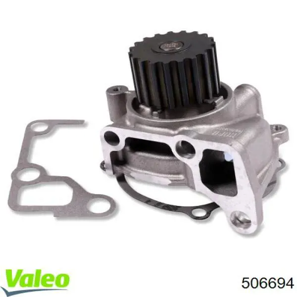 Помпа 506694 VALEO