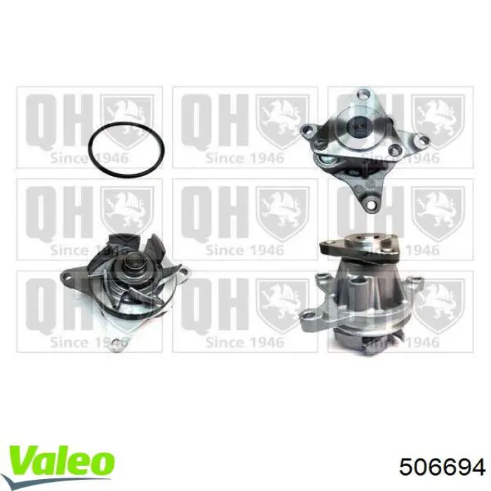 Помпа охлаждения VALEO 506694 цена, от 38.06 USD