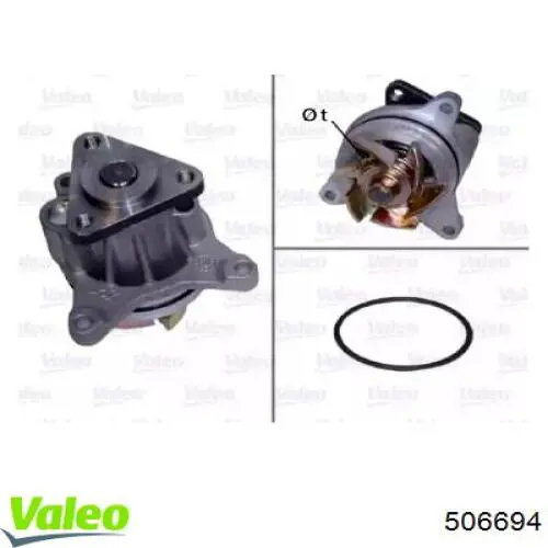 Купить 506694 VALEO Насос охлаждения