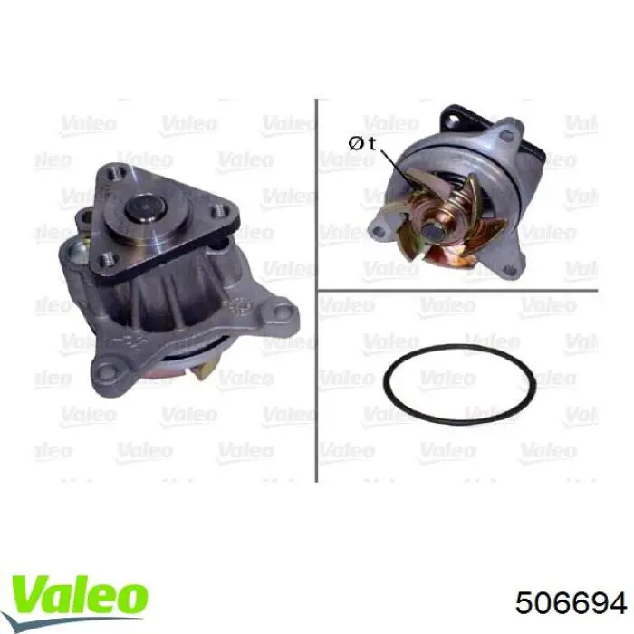 Помпа охлаждения VALEO 506694 цена, от 38.06 USD