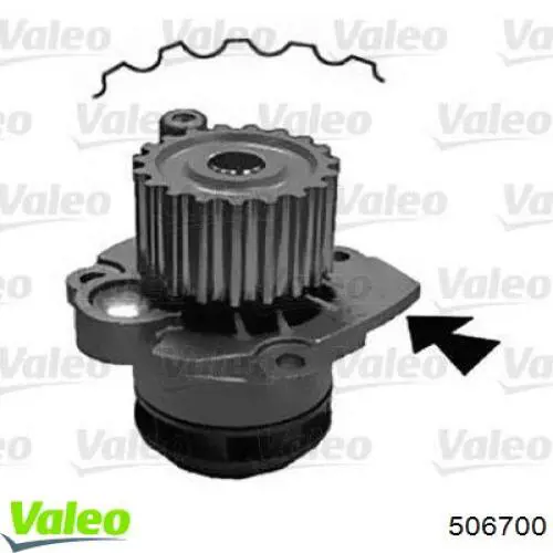 Купить 506700 VALEO Насос охлаждения