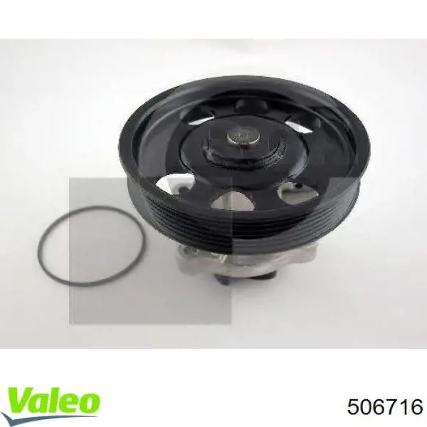 Водяной насос VALEO 506716