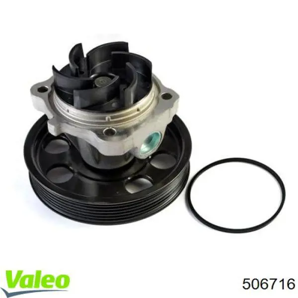 Помпа охлаждения VALEO 506716 цена, от 37.57 USD