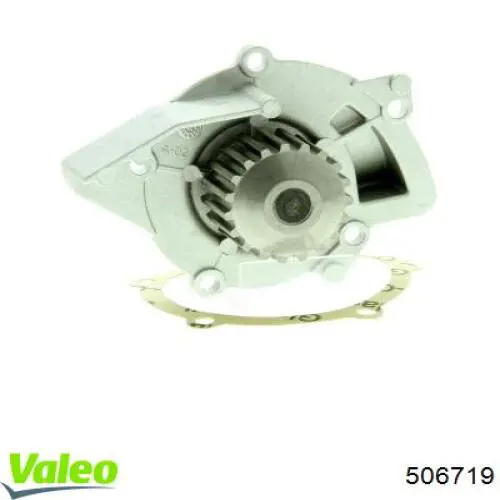 Помпа 506719 VALEO