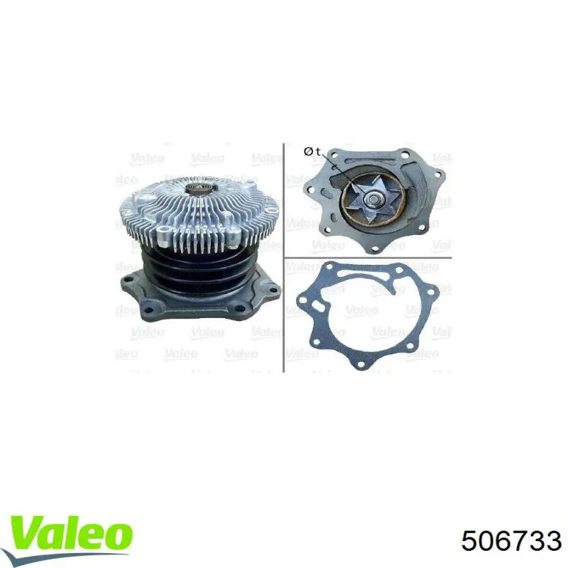 Помпа охлаждения VALEO 506733 цена, от 74.42 USD