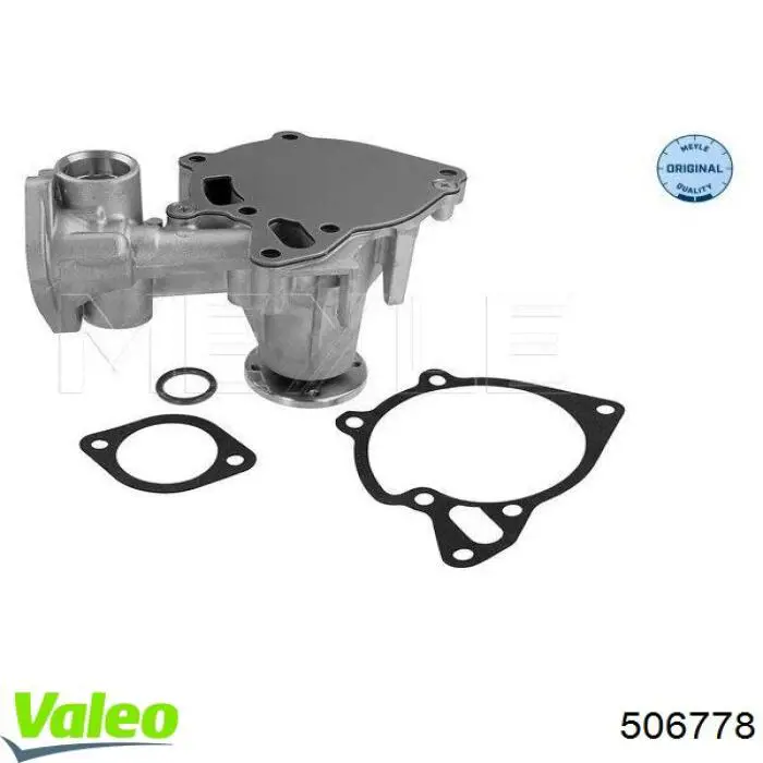 Купить 506778 VALEO Насос охлаждения