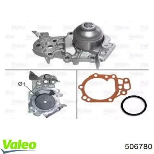 Помпа 506780 VALEO