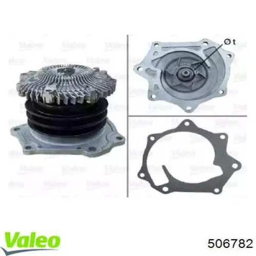 Помпа 506782 VALEO