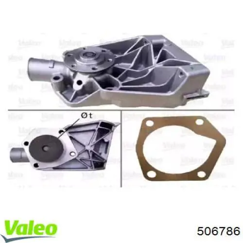 Помпа 506786 VALEO