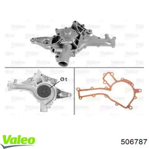 Помпа 506787 VALEO