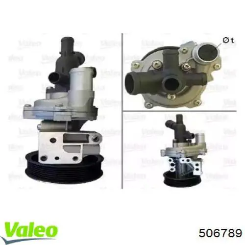 Помпа 506789 VALEO