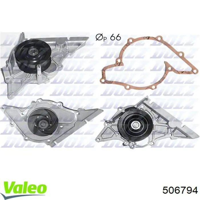 Купить 506794 VALEO Насос охлаждения