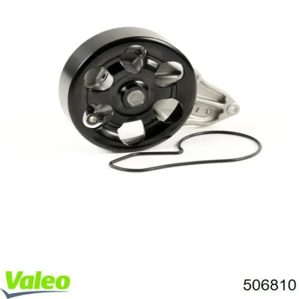 Купить 506810 VALEO Насос охлаждения