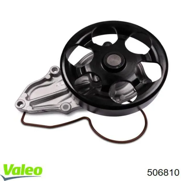 Помпа 506810 VALEO