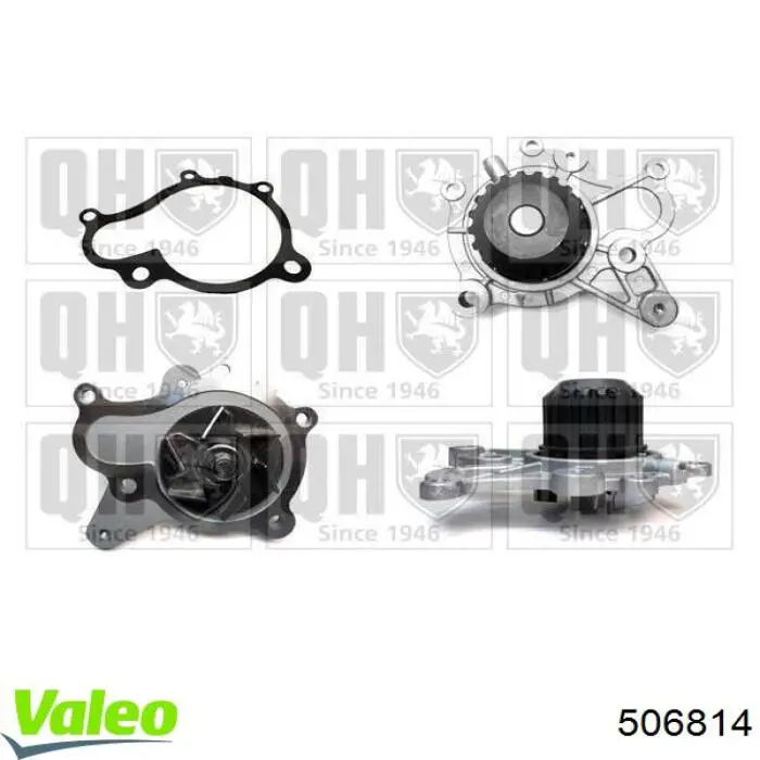 Помпа 506814 VALEO
