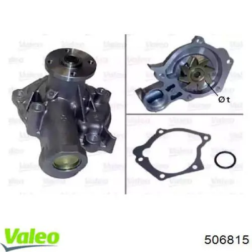 506815 VALEO Насос водяной