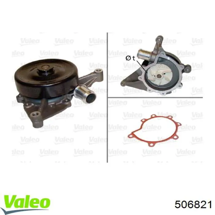 YW7Z8501AA Ford Насос водяной
