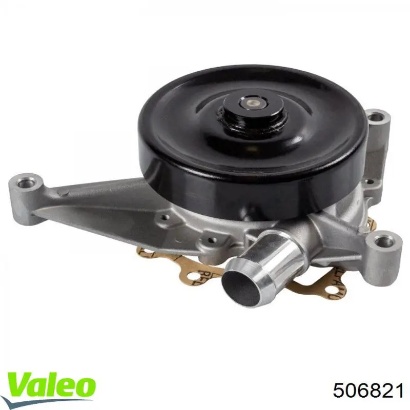 Помпа охлаждения Ford YW7Z8501AA цена, от 134.86 USD